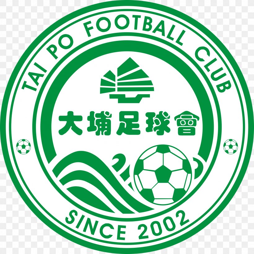 Tai Po FC Hong Kong Pegasus FC Hong Kong FC Tai Po Sports Ground Hong Kong Premier League, PNG, 1920x1920px, Tai Po Fc, Area, Brand, Eastern Sports Club, Football Download Free