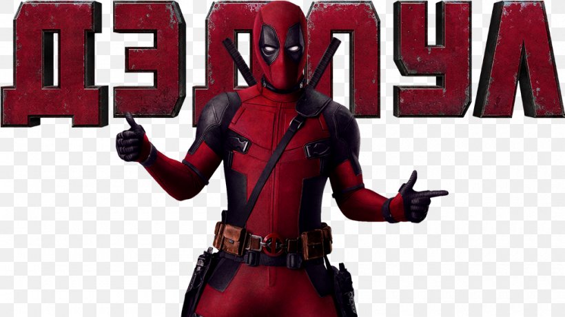 Deadpool Film Character Star-Lord Superhero Movie, PNG, 1000x562px, Deadpool, Action Figure, Bluray Disc, Brand, Character Download Free