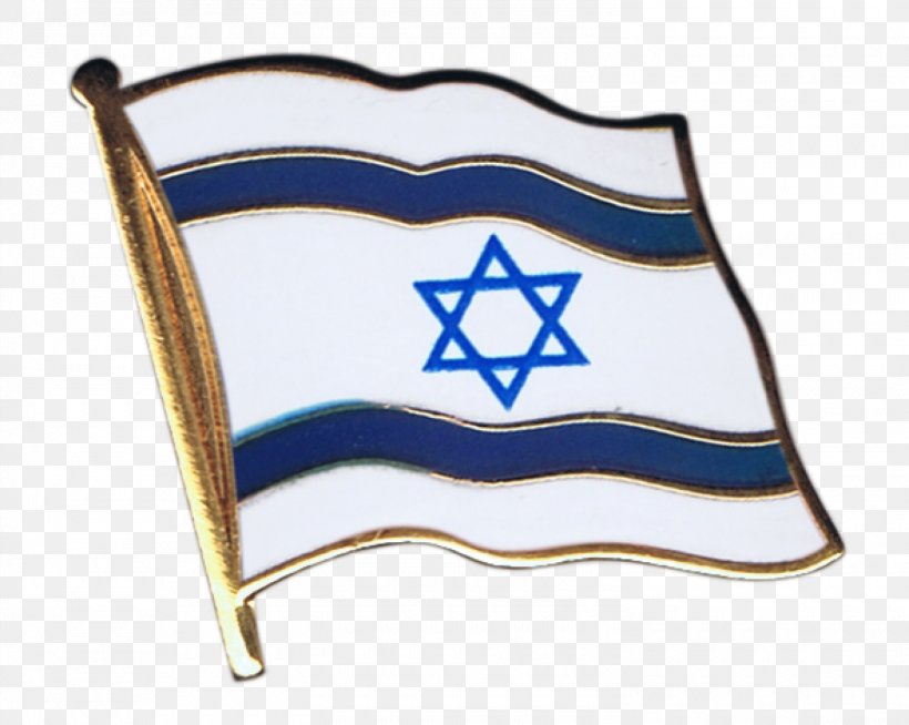 Flag Of Israel Yom Ha'atzmaut Flag Of Bahrain, PNG, 1500x1197px, Israel, Flag, Flag Of Bahrain, Flag Of Georgia, Flag Of Germany Download Free