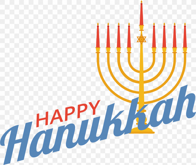 Hanukkah, PNG, 2769x2328px, Hanukkah, Chanukkah, Jewish, Lights Download Free