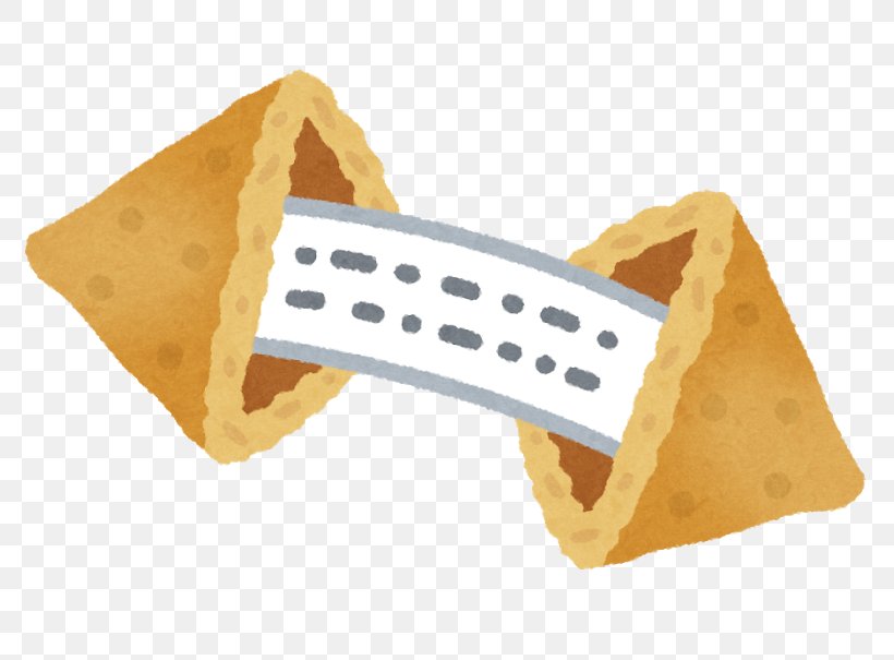 Fortune Cookie HTTP Cookie Biscuits Information Illustration, PNG, 800x605px, Fortune Cookie, Biscuits, Bookmark, Divination, Http Cookie Download Free