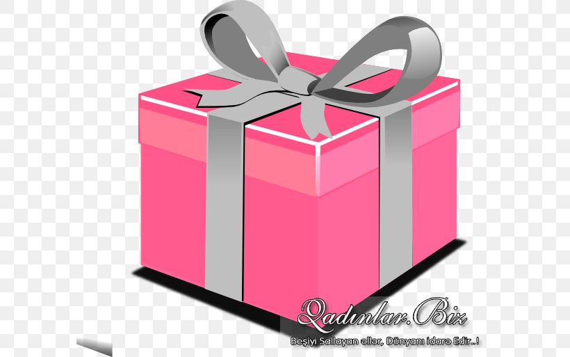 Christmas Gift Box Clip Art, PNG, 600x513px, Watercolor, Cartoon, Flower, Frame, Heart Download Free