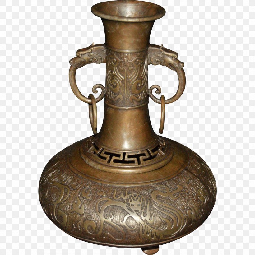 Copper Metal 01504 Vase Artifact, PNG, 1701x1701px, Copper, Artifact, Brass, Metal, Pitcher Download Free