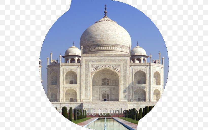 Taj Mahal Agra Fort Moti Masjid New7Wonders Of The World Tomb Of I'timād-ud-Daulah, PNG, 512x512px, 5k Resolution, Taj Mahal, Agra, Agra Fort, Ancient History Download Free