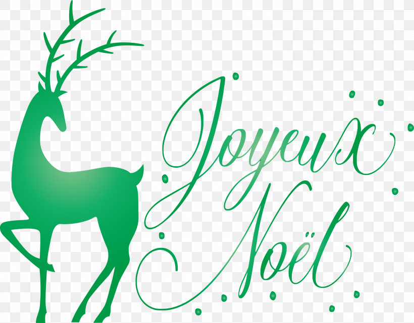 Noel Nativity Xmas, PNG, 3000x2347px, Noel, Antler, Bill Wurtz, Christmas, Deer Download Free