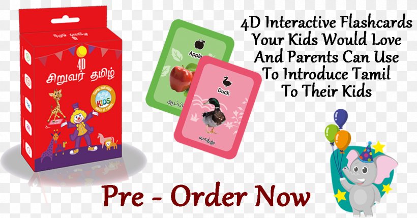 Toy Technology Bib Infant Font, PNG, 1200x628px, Toy, Bib, Elephantidae, Infant, Technology Download Free