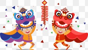 Chinese Lion Dance - Lion Dance Dragon Dance Clip Art PNG