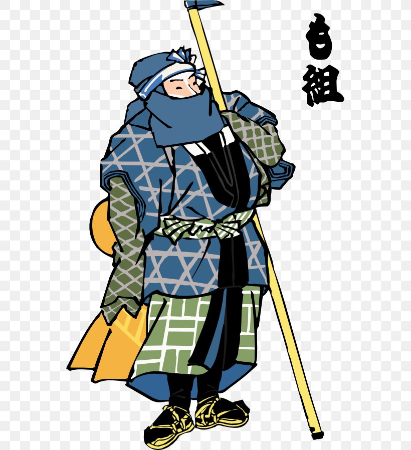 Edo Public Domain Certified First Responder Clip Art, PNG, 555x898px, Edo, Certified First Responder, Costume, Emergency, Fictional Character Download Free
