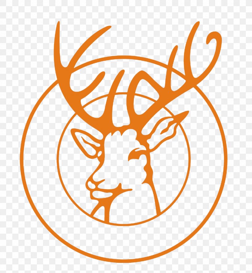 Inner Mongolia Luwang Cashmere Limited Company King Deer Cashmere Wool Logo, PNG, 945x1024px, Cashmere Wool, Advertising, Antler, Area, Artwork Download Free