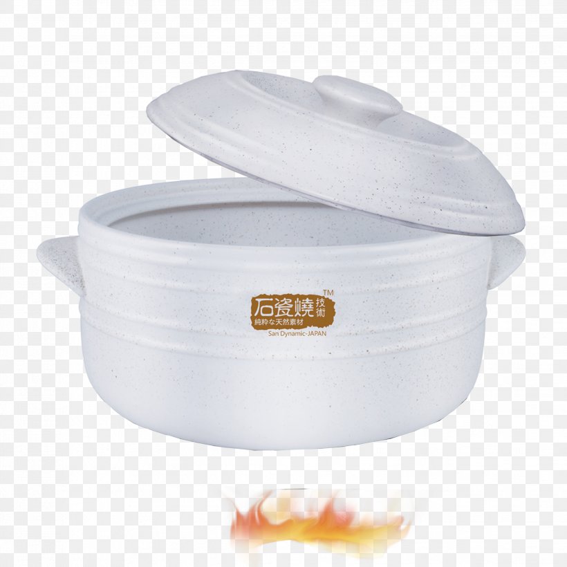 Plastic Small Appliance Lid Tableware, PNG, 2267x2269px, Plastic, Lid, Material, Small Appliance, Tableware Download Free