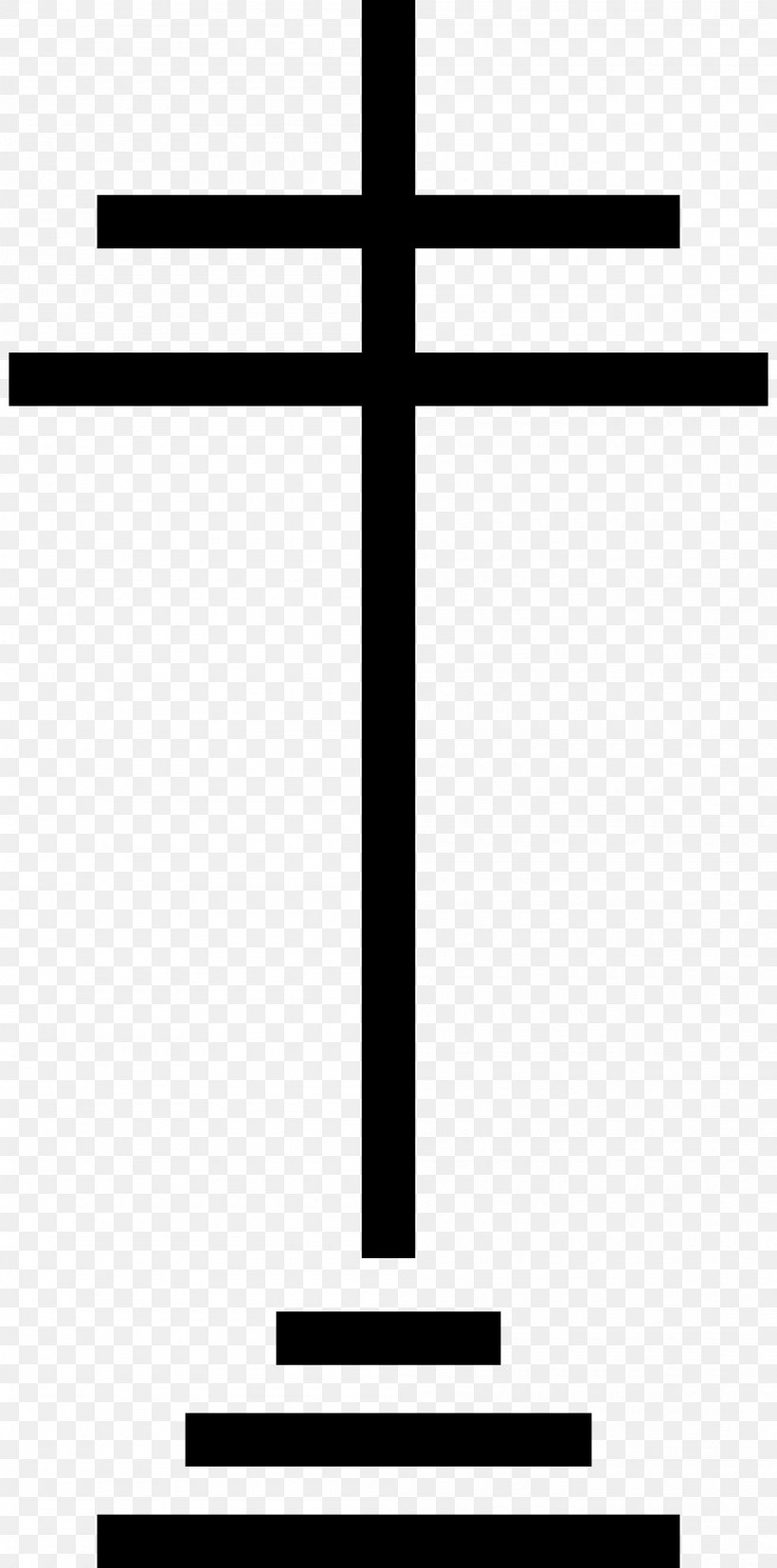 Calvary Christian Cross Patriarchal Cross Christianity, PNG, 2000x4039px, Calvary, Archangel, Black And White, Christian Cross, Christian Cross Variants Download Free