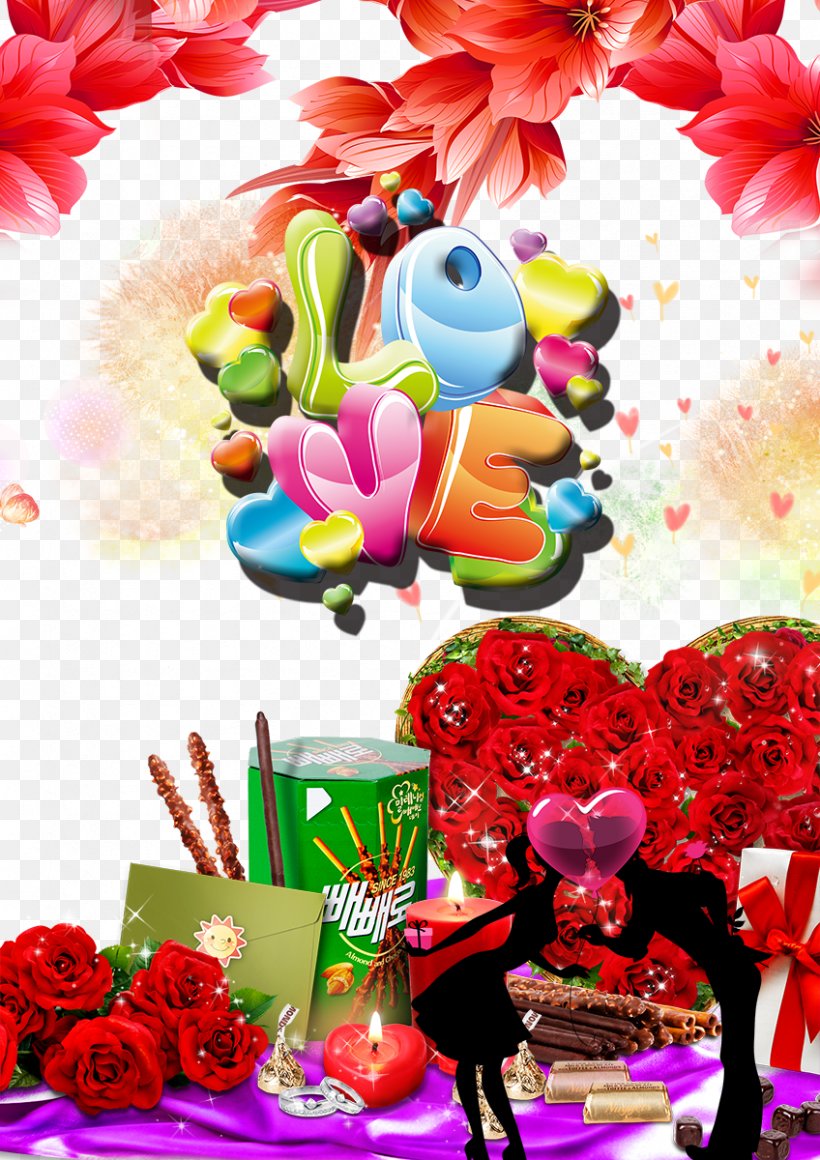 Floral Design Valentines Day Poster Festival, PNG, 848x1200px, Floral Design, Art, Cut Flowers, Festival, Flora Download Free