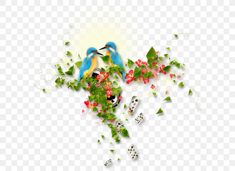 Desktop Wallpaper Body Jewellery, PNG, 600x598px, Watercolor, Cartoon, Flower, Frame, Heart Download Free