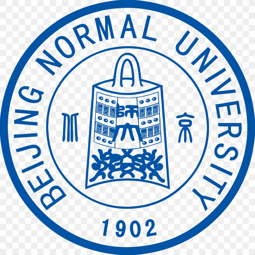 Beijing Normal University Peking University Yunnan University Of Finance And Economics Education, PNG, 2000x2000px, Beijing Normal University, Area, Beijing, Brand, China Download Free