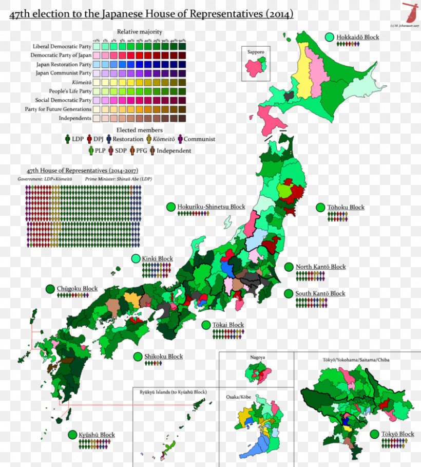 Japan Map Historical Atlas Stock Photography, PNG, 849x942px, Japan, Area, Atlas, Diagram, Far East Download Free