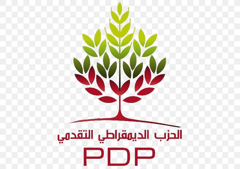 Tunisia Progressive Democratic Party Political Party Republican Party Politics, PNG, 445x578px, Tunisia, Artwork, Democratic Alliance Party, Democratic Party, Ennahda Movement Download Free