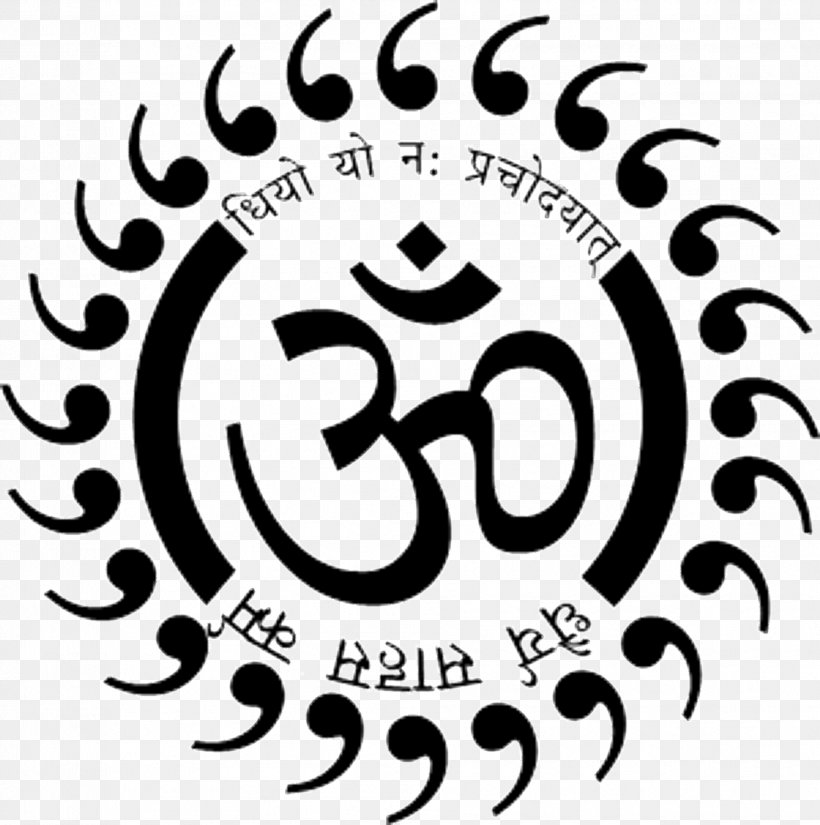 Gayatri Mantra Om Diksha Hinduism, PNG, 1907x1920px, Mantra, Area, Black And White, Brand, Calligraphy Download Free