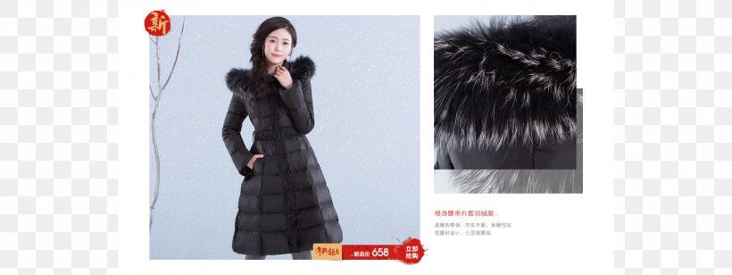Fur Clothing Outerwear Coat Fashion, PNG, 1920x722px, Fur Clothing, Brand, Clothing, Coat, Costume Download Free