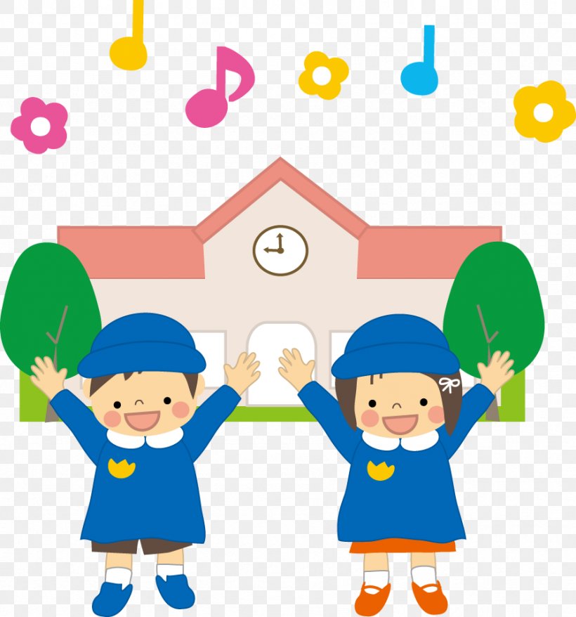 Jardin D'enfants Yokohamamizuho Kindergarten School Fukurobara Kindergarten, PNG, 896x960px, Kindergarten, Area, Artwork, Boy, Cartoon Download Free