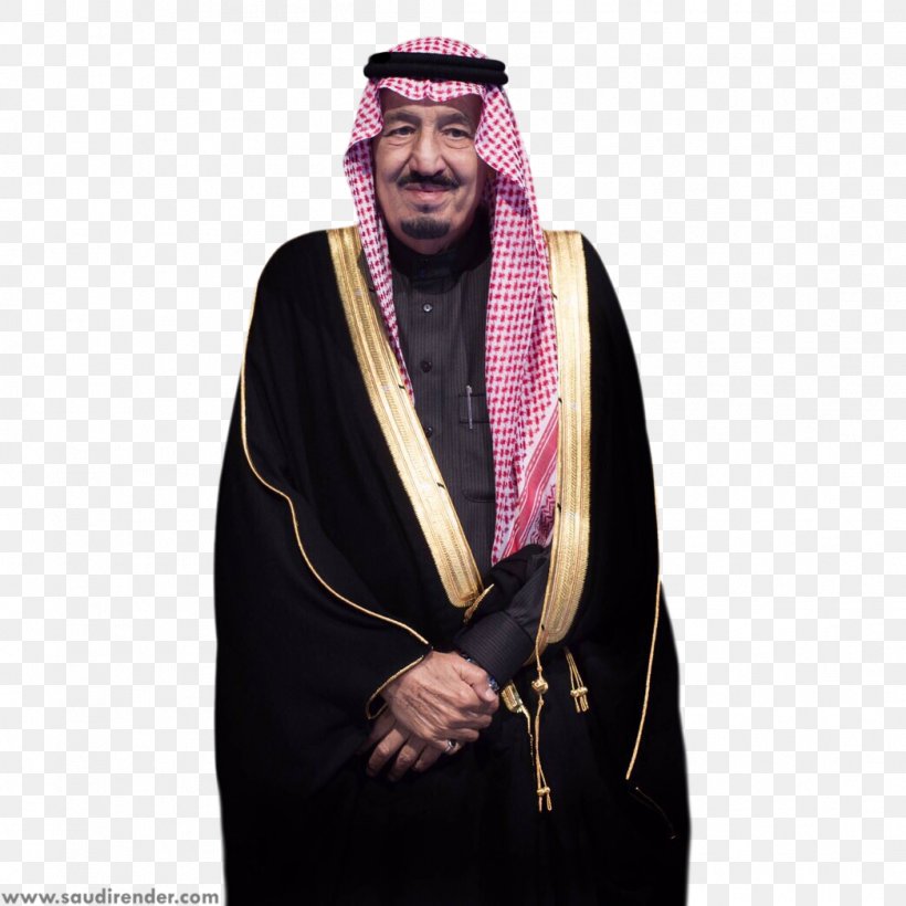 Salman Of Saudi Arabia Riyadh Mordhau Qiddiya King, PNG, 1046x1046px, Salman Of Saudi Arabia, Abdullah Of Saudi Arabia, Costume, Emir, Facial Hair Download Free