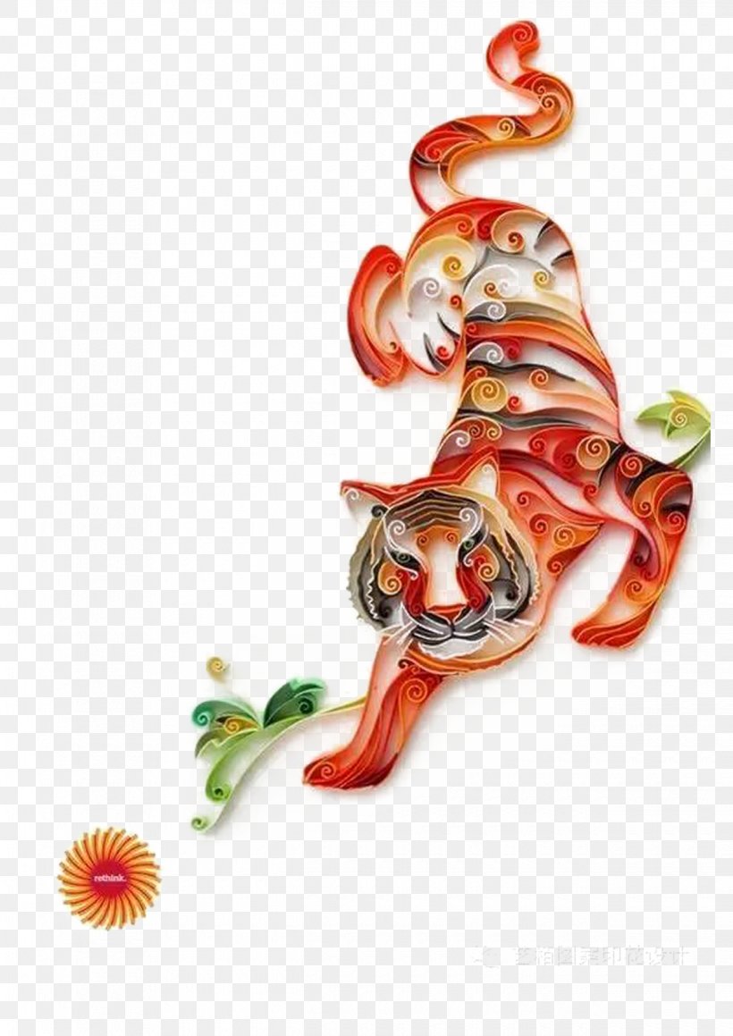 Paper Craft Quilling Tiger, PNG, 1240x1754px, Paper, Art, Chinese Paper Cutting, Craft, Food Download Free