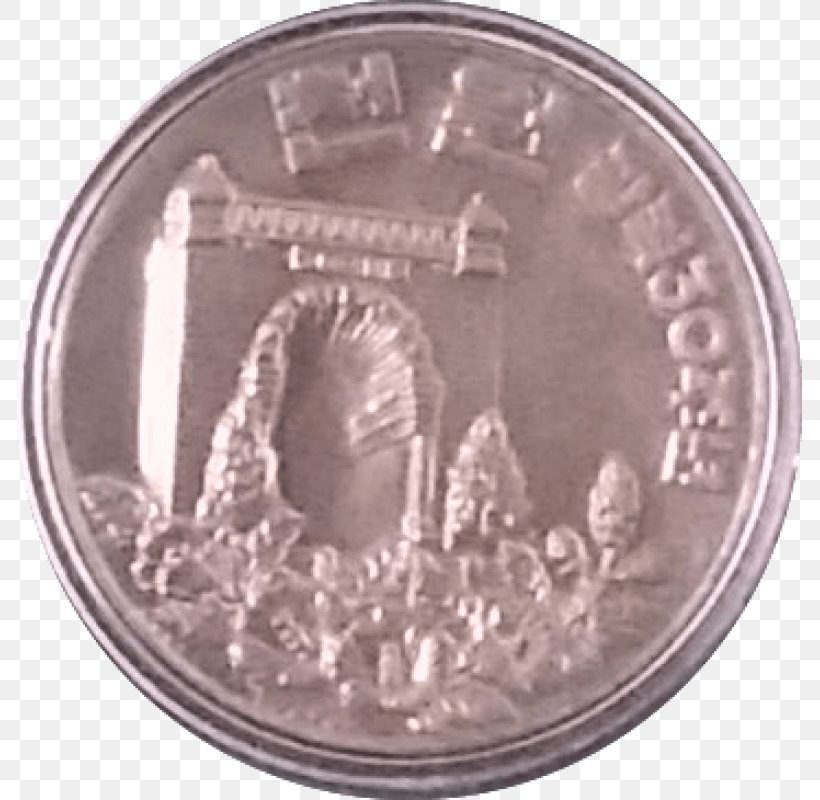 Silver Medal, PNG, 785x800px, Silver, Coin, Currency, Medal, Money Download Free