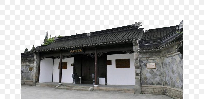 Zhouzhuang Taicang Qiandeng Jiading District Kunshan, PNG, 650x399px, Zhouzhuang, Building, China, Chinese Architecture, Facade Download Free