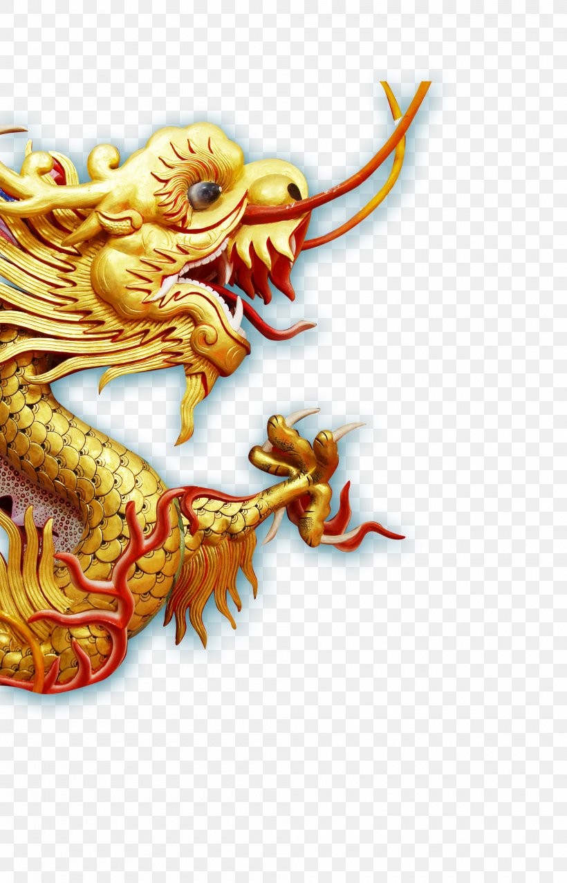 China Chinese Dragon Budaya Tionghoa, PNG, 2000x3117px, China ...
