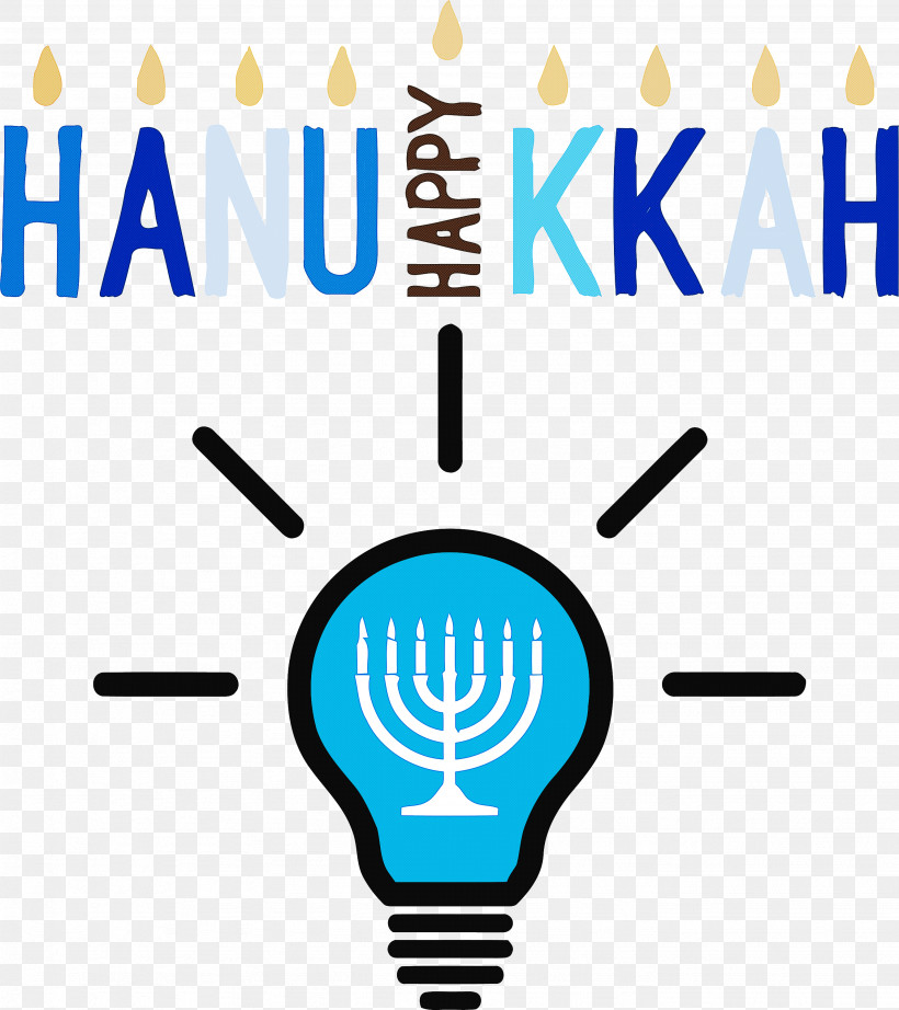 Hanukkah Jewish Festival Festival Of Lights, PNG, 2668x3000px, Hanukkah, Calligraphy, Drawing, Dreidel, Festival Of Lights Download Free