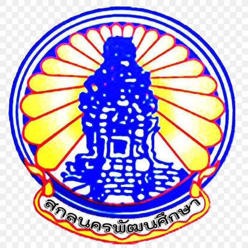 SakonnakhonPattanaSuksa School Student Council College, PNG, 828x828px, School, Area, Artwork, College, Education Download Free