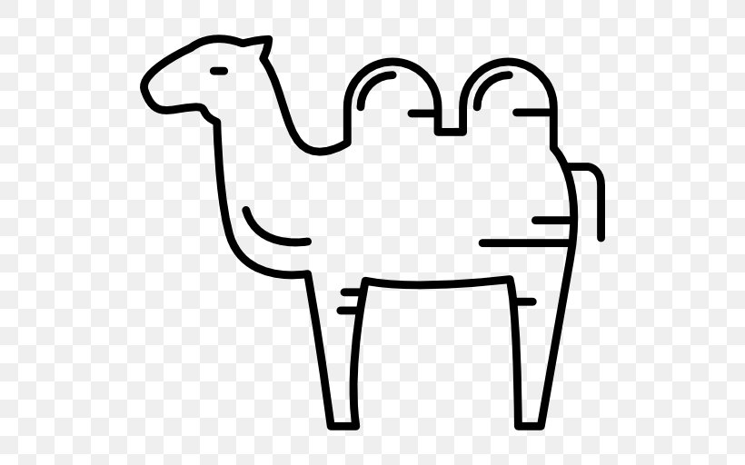Lamp Ramadhan, PNG, 512x512px, Shape, Animation, Area, Black And White, Camel Like Mammal Download Free