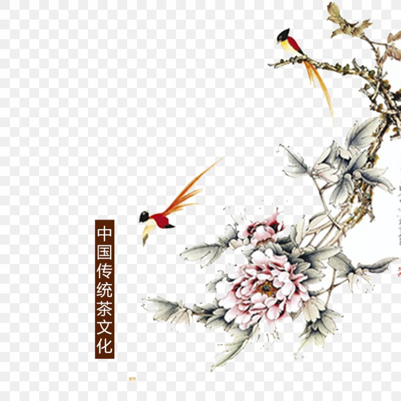 China Mooncake Mid-Autumn Festival Chinese Calendar, PNG, 827x827px, China, Art, Autumn, Bird, Birdandflower Painting Download Free
