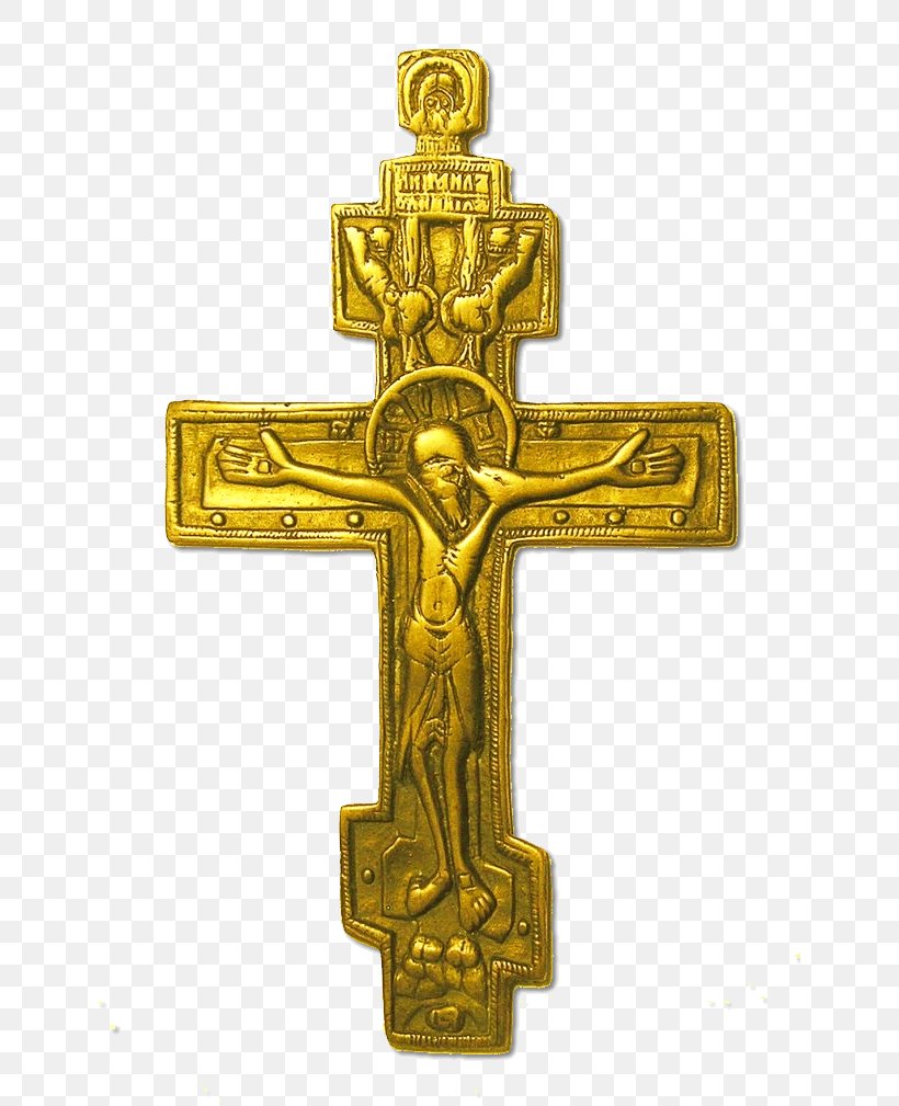 Christian Cross Crucifix Russian Orthodox Cross, PNG, 640x1009px, Cross, Artifact, Brass, Christian Cross, Christianity Download Free