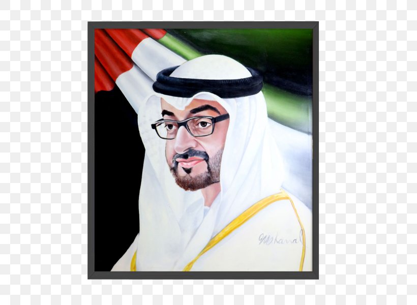 Mohammed Bin Zayed Al Nahyan Sheikh Zayed Mosque Portrait Al Nahyan Family Oil Painting, PNG, 600x600px, Watercolor, Cartoon, Flower, Frame, Heart Download Free