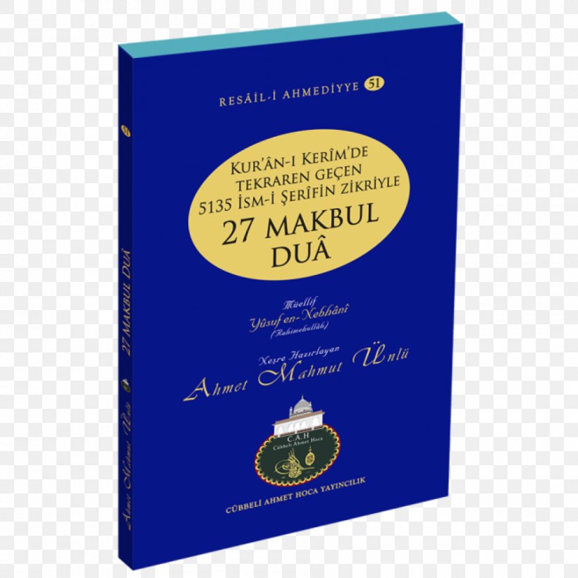 Book Şa'ban- ı Şerif Risalesi El Coran (the Koran, Spanish-Language Edition) (Spanish Edition) Mahdi Tadil-i Erkan Risalesi, PNG, 900x900px, Book, Author, Ebook, Mahdi, Salah Download Free