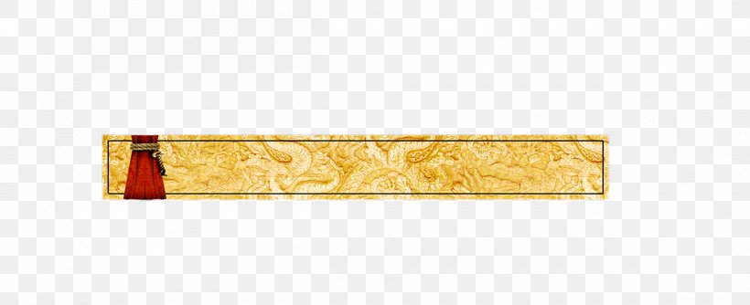 Brand Yellow Pattern, PNG, 1200x489px, Brand, Rectangle, Text, Yellow Download Free