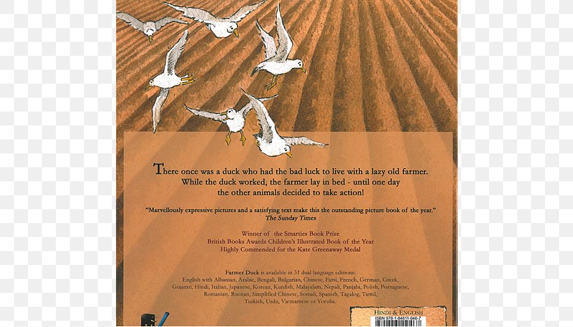 Farmer Duck Amazon.com Book English German, PNG, 640x469px, Farmer Duck, Advertising, Amazoncom, Book, Brand Download Free