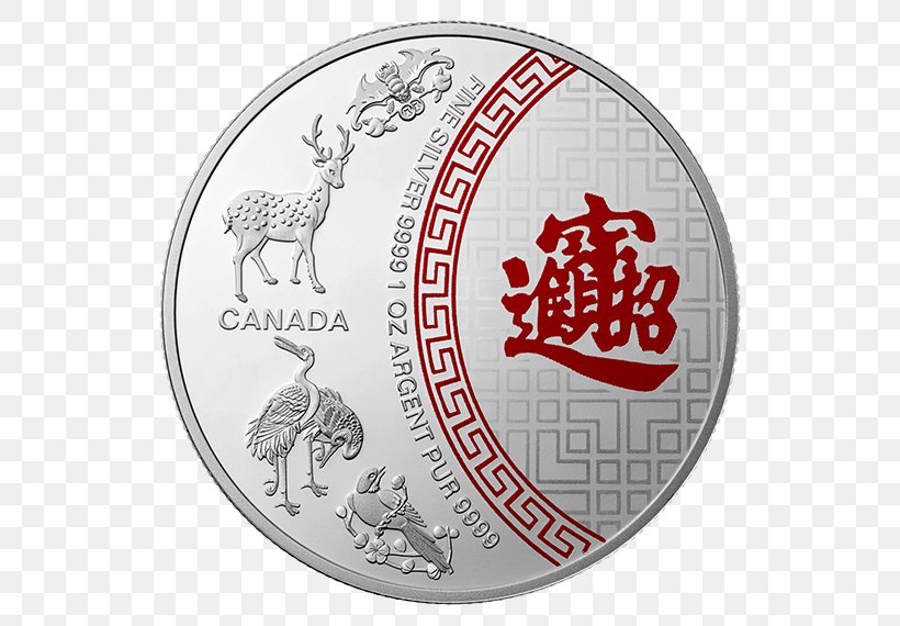 Silver Coin Canada Ounce, PNG, 570x570px, 500 Yen Coin, Silver Coin, Apmex, Brand, Canada Download Free