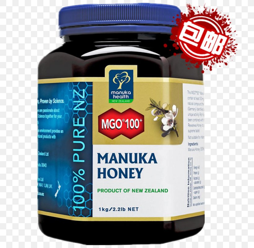 Dietary Supplement Mānuka Honey Methylglyoxal Health Manuka, PNG, 800x800px, Dietary Supplement, Bee, Comvita, Food, Health Download Free