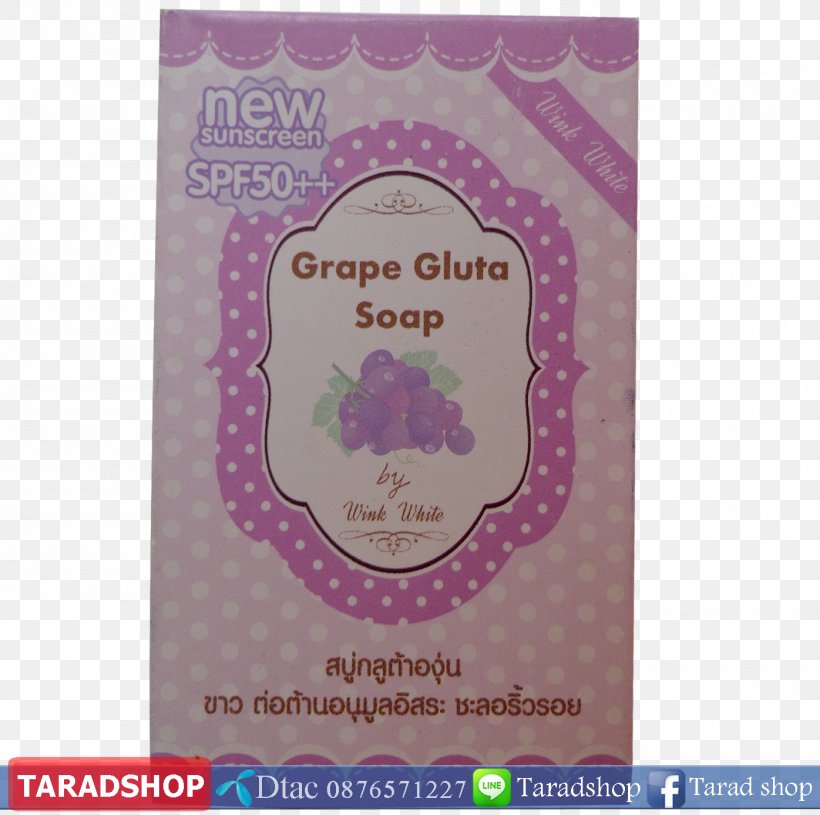 Grapevines Soap Market, PNG, 1396x1388px, Grape, Apple, Cracker, Cream, Grapevines Download Free