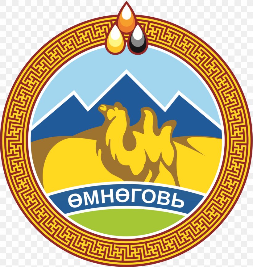 Ömnögovi Province Khovd Province Sükhbaatar Province Ulaanbaatar Töv Province, PNG, 1200x1267px, Ulaanbaatar, Area, Badge, Bayankhongor Province, Brand Download Free