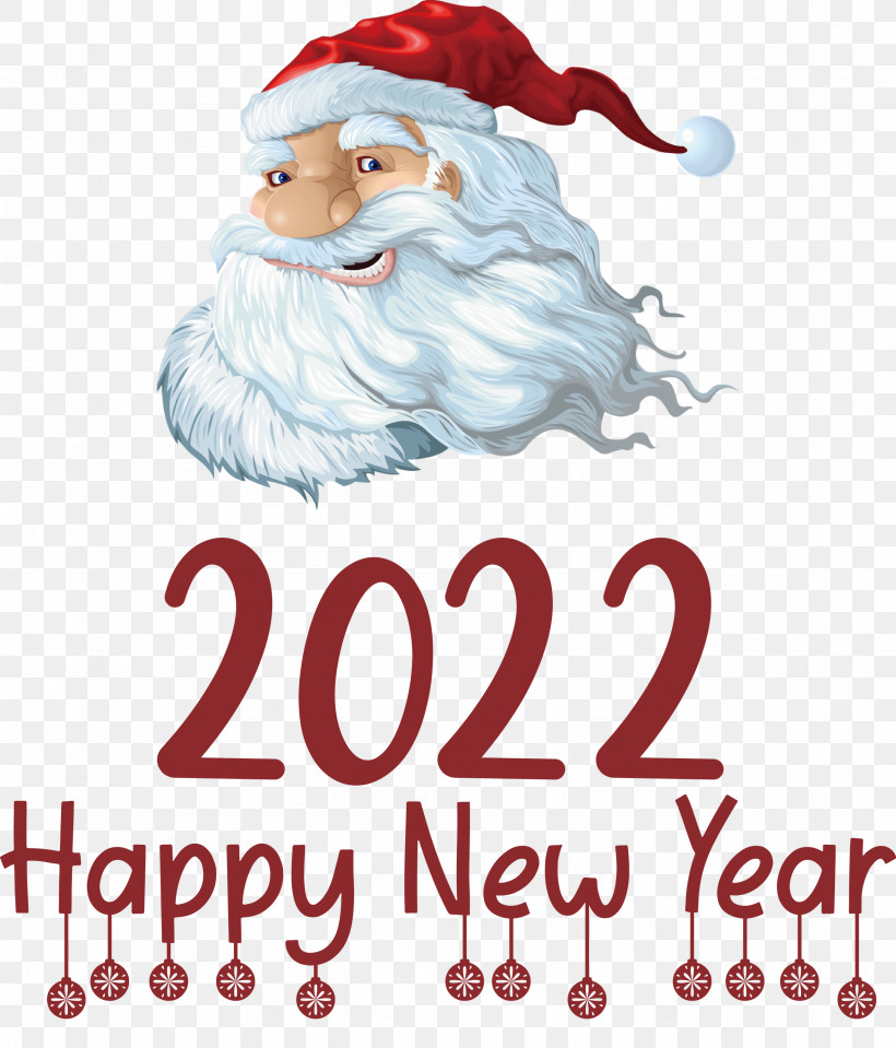 2022 Happy New Year 2022 New Year Happy New Year, PNG, 2564x3000px, Happy New Year, Bauble, Christmas Day, Christmas Ornament M, Holiday Download Free