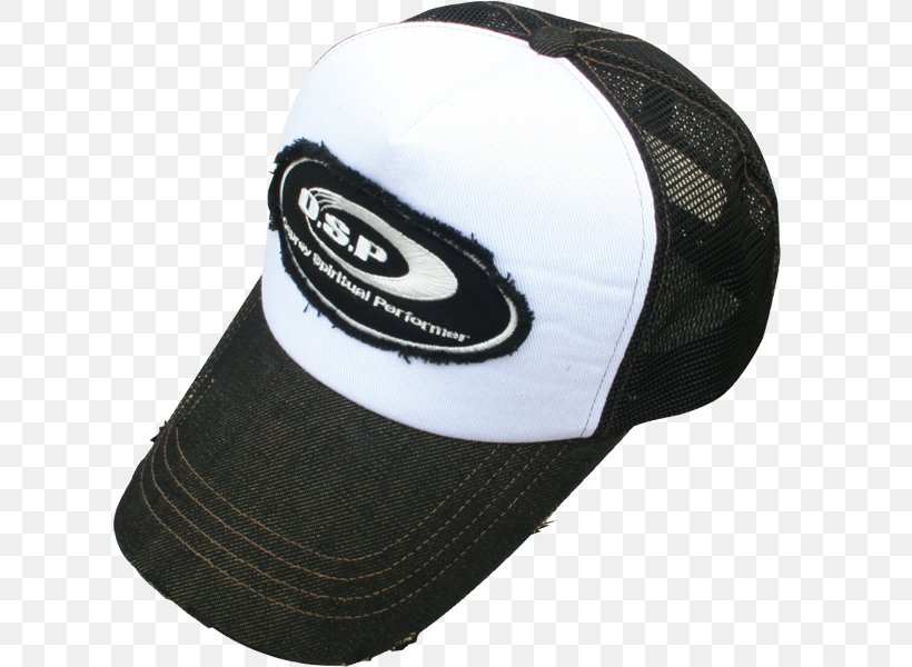 Baseball Cap Denim T-shirt Trucker Hat, PNG, 800x600px, Baseball Cap, Baseball Equipment, Black, Cap, Clothing Download Free