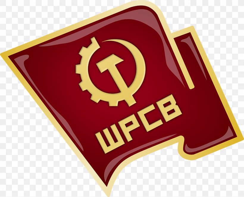 Congress Of The Communist Party Of The Soviet Union Georgia Russia, PNG, 1000x807px, Soviet Union, Bolshevik, Brand, Communism, Communist Party Download Free