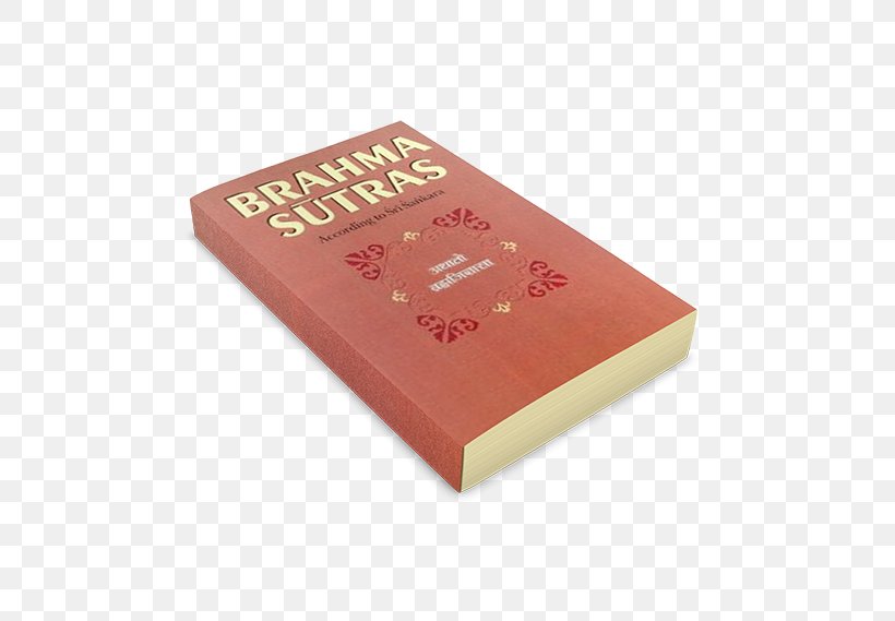 Brahma Sutras Avadhuta Gita Nothing Is Everything: The Quintessential Teachings Of Sri Nisargadatta Maharaj Advaita Vedanta, PNG, 485x569px, Brahma Sutras, Advaita Vedanta, Avadhuta Gita, Book, Box Download Free