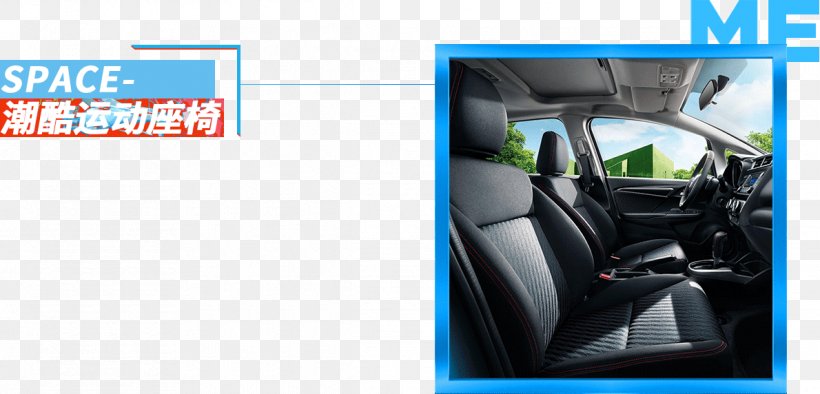 Honda Fit Car Seat Mazda CX-5, PNG, 1190x572px, 2018, Honda Fit, Automotive Design, Automotive Exterior, Automotive Tire Download Free