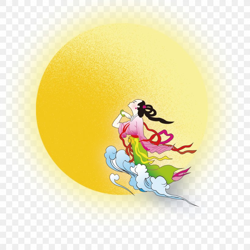 Mooncake Mid-Autumn Festival Change U5ae6u5a25u5954u6708 8u670815u65e5, PNG, 945x945px, Mooncake, Art, Change, Fictional Character, Hou Yi Download Free