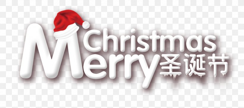 Santa Claus Christmas Gratis, PNG, 1125x500px, Santa Claus, Brand, Christmas, Designer, Gratis Download Free