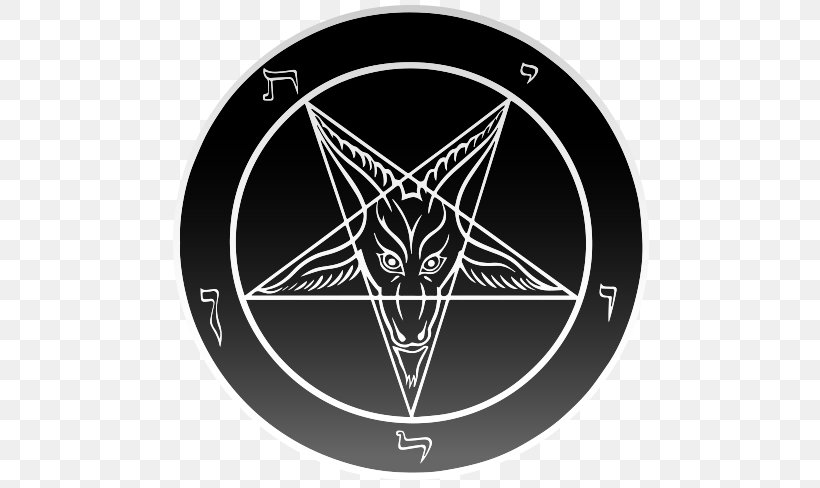 Church Of Satan Sigil Of Baphomet Pentagram Satanism, PNG, 650x488px, Church Of Satan, Baphomet, Black, Black And White, Brand Download Free