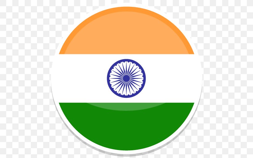 Area Symbol Brand Clip Art, PNG, 512x512px, India, Area, Brand, Flag, Flag Of India Download Free
